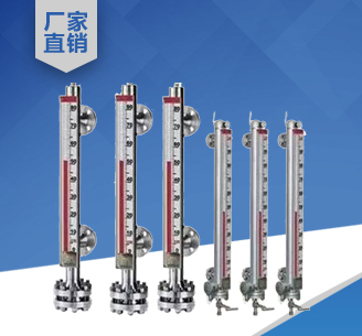 磁性翻板液位計