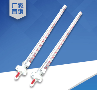 PP磁翻板液位計