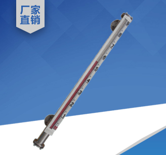磁翻板液位計